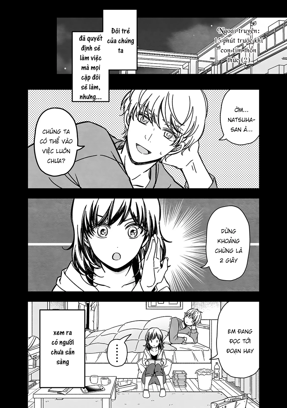 Maji De Tsukiau 15-Fun Mae Chapter 52.2 - 3