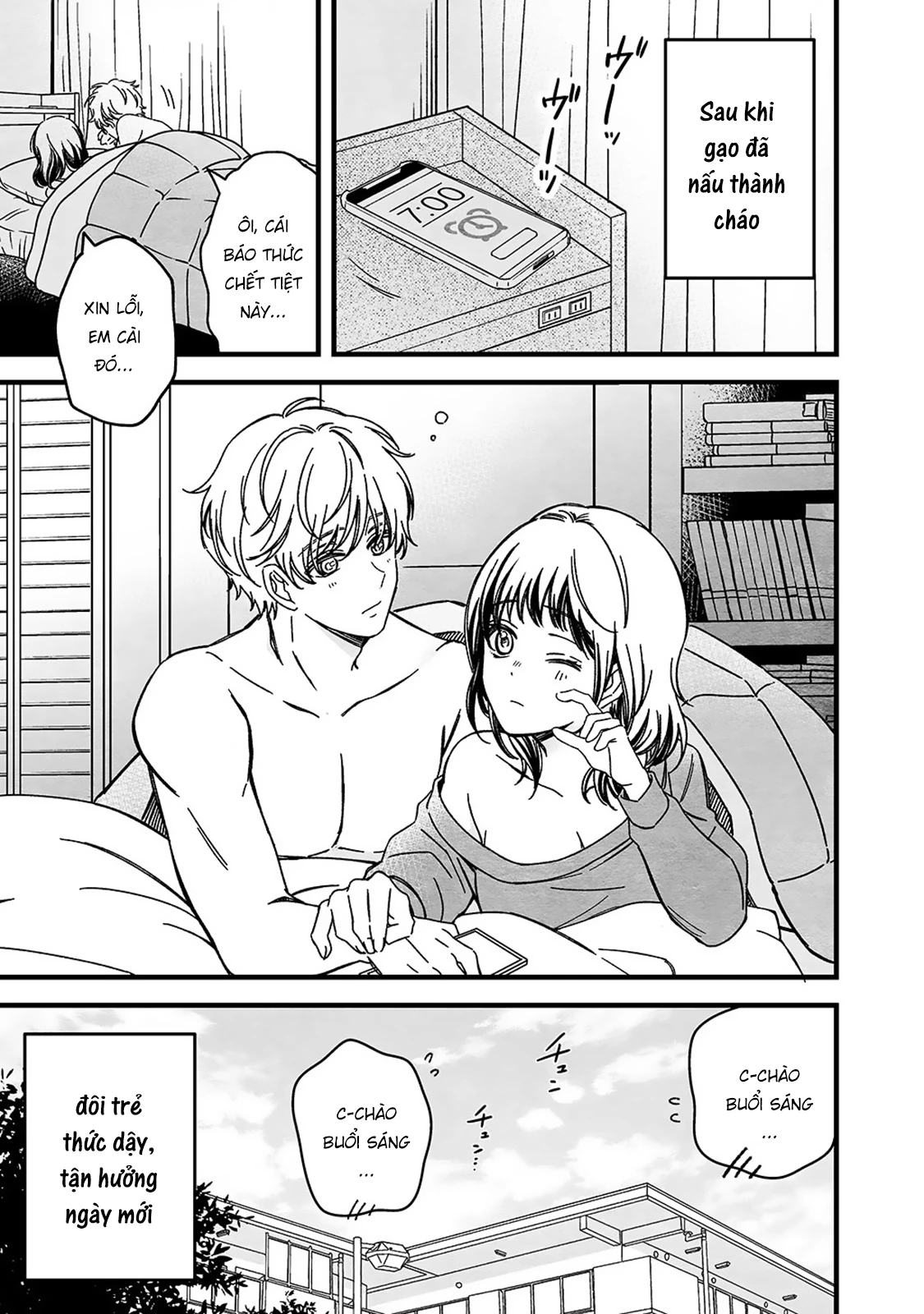 Maji De Tsukiau 15-Fun Mae Chapter 52.3 - 4