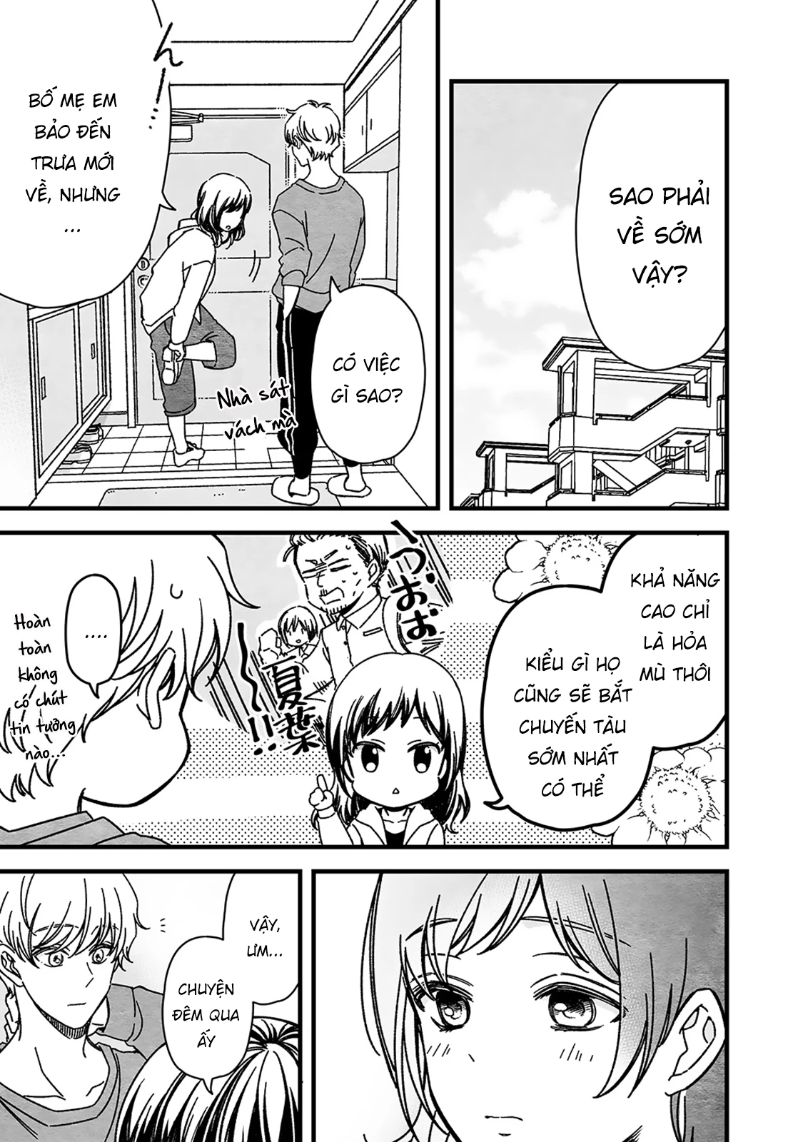 Maji De Tsukiau 15-Fun Mae Chapter 52.3 - 6