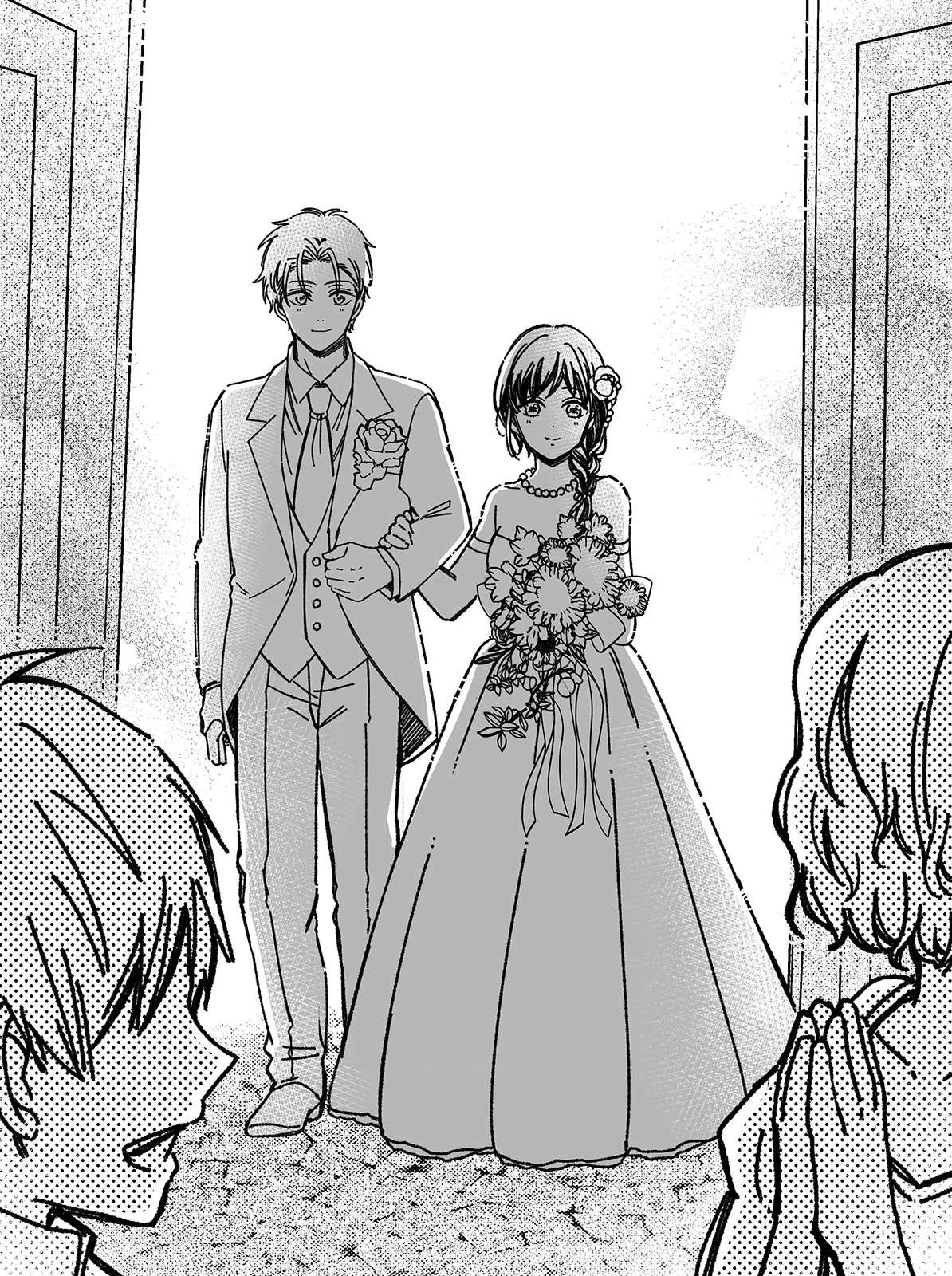 Maji De Tsukiau 15-Fun Mae Chapter 52.4 - 4