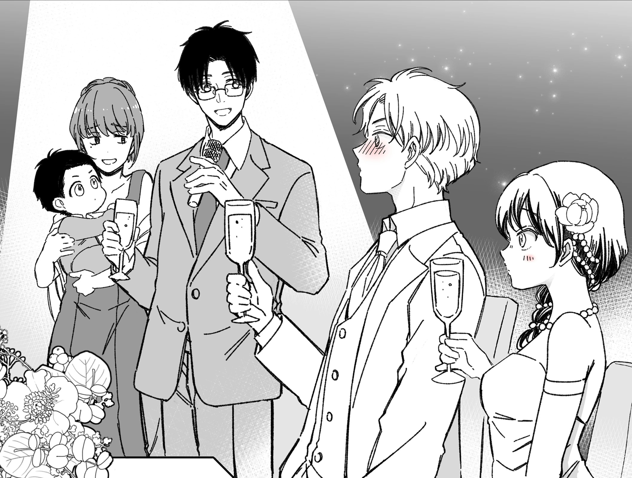 Maji De Tsukiau 15-Fun Mae Chapter 52.4 - 7