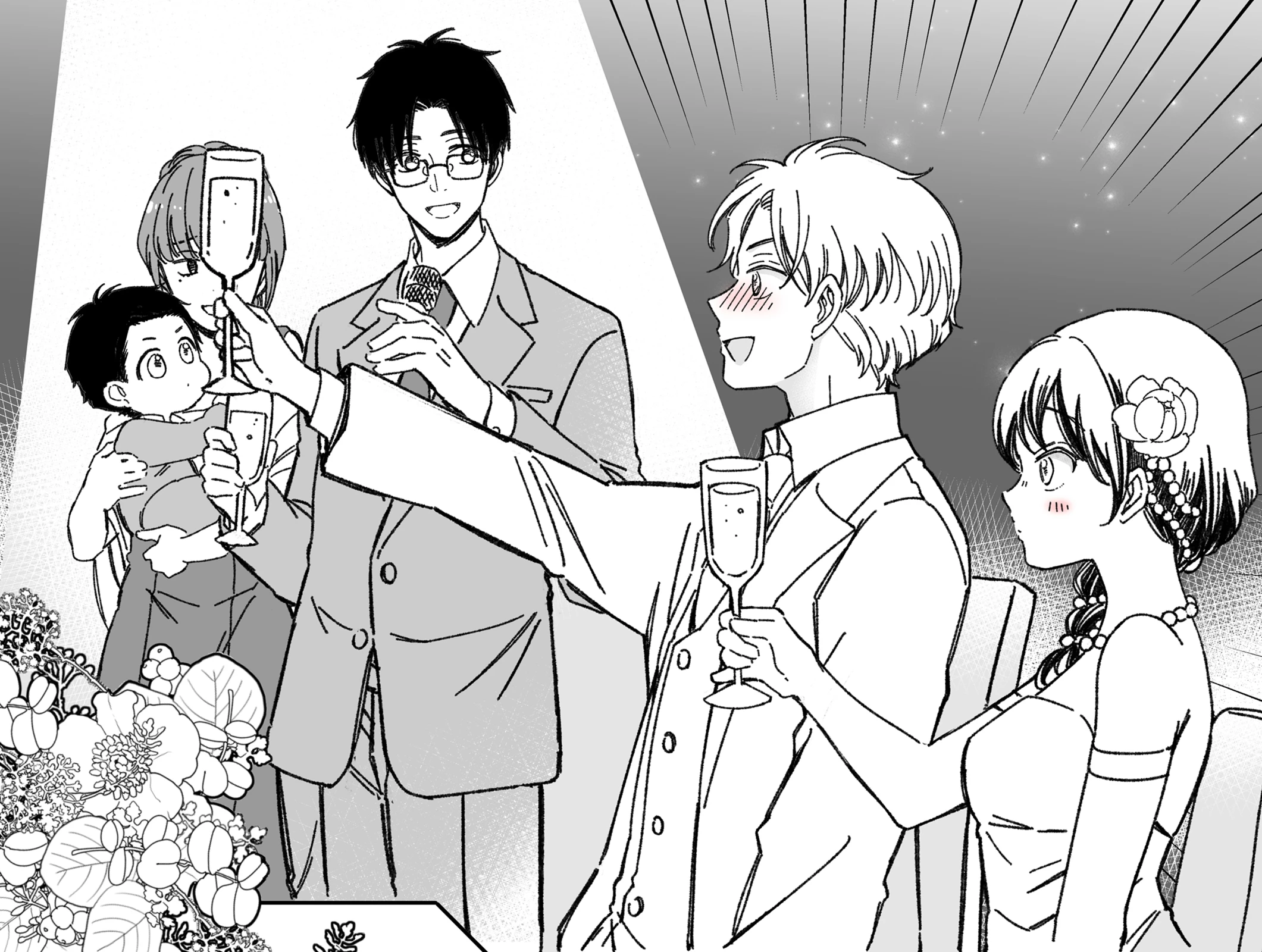 Maji De Tsukiau 15-Fun Mae Chapter 52.4 - 8