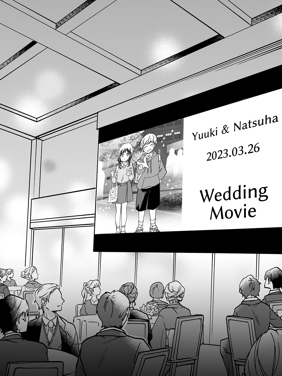 Maji De Tsukiau 15-Fun Mae Chapter 52.4 - 12