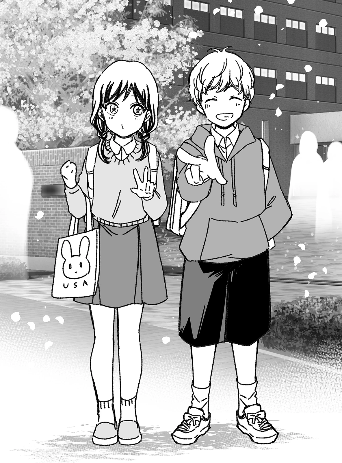 Maji De Tsukiau 15-Fun Mae Chapter 52.4 - 13