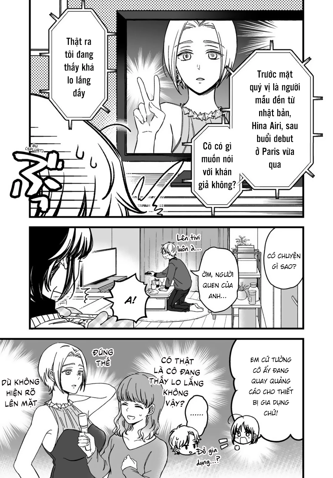 Maji De Tsukiau 15-Fun Mae Chapter 52.4 - 23