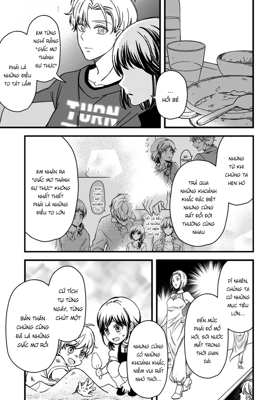 Maji De Tsukiau 15-Fun Mae Chapter 52.4 - 25