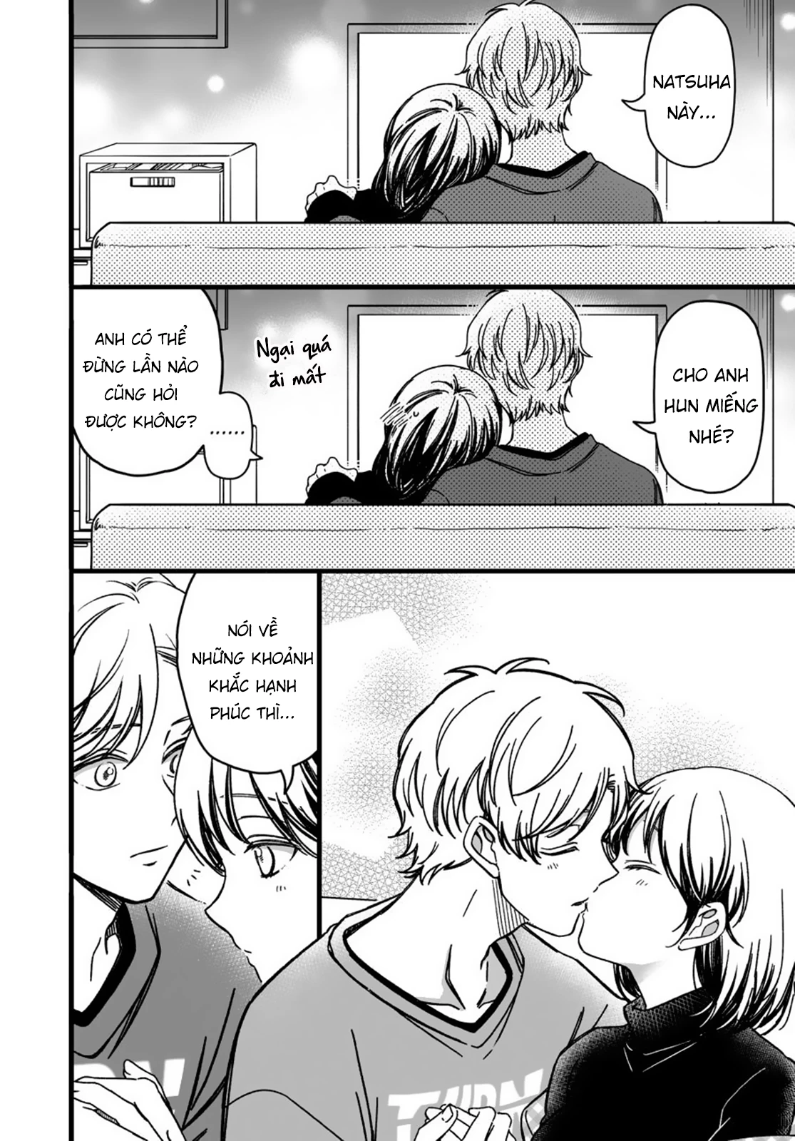 Maji De Tsukiau 15-Fun Mae Chapter 52.4 - 28