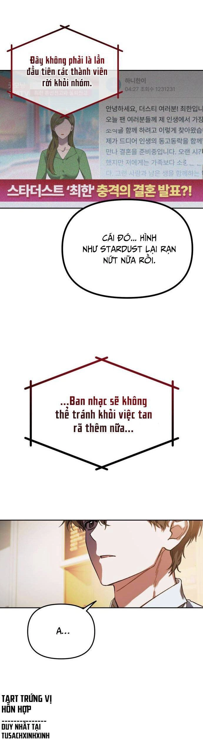 Tôi Trở Thành Thành Viên Trẻ Tuổi Nhất Nhóm Nhạc Idol Nam Chapter 1 - 16