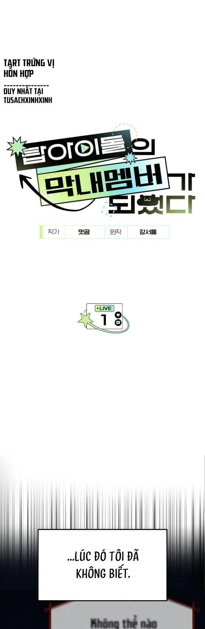 Tôi Trở Thành Thành Viên Trẻ Tuổi Nhất Nhóm Nhạc Idol Nam Chapter 1 - 64