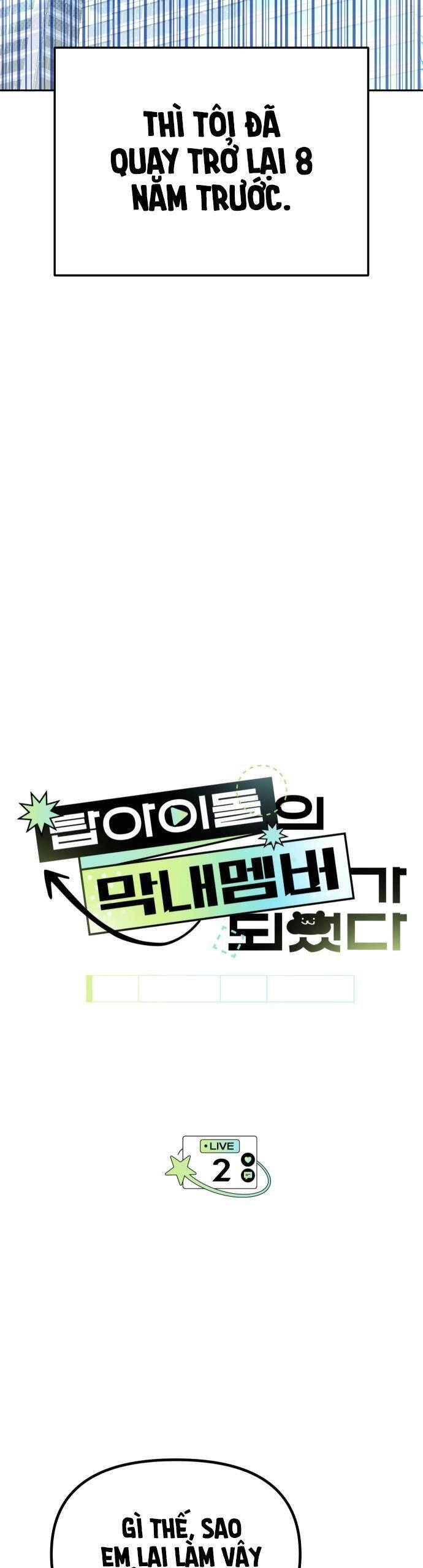 Tôi Trở Thành Thành Viên Trẻ Tuổi Nhất Nhóm Nhạc Idol Nam Chapter 2 - 9