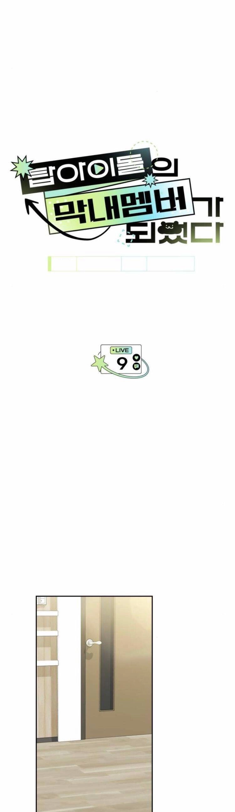 Tôi Trở Thành Thành Viên Trẻ Tuổi Nhất Nhóm Nhạc Idol Nam Chapter 9 - 7