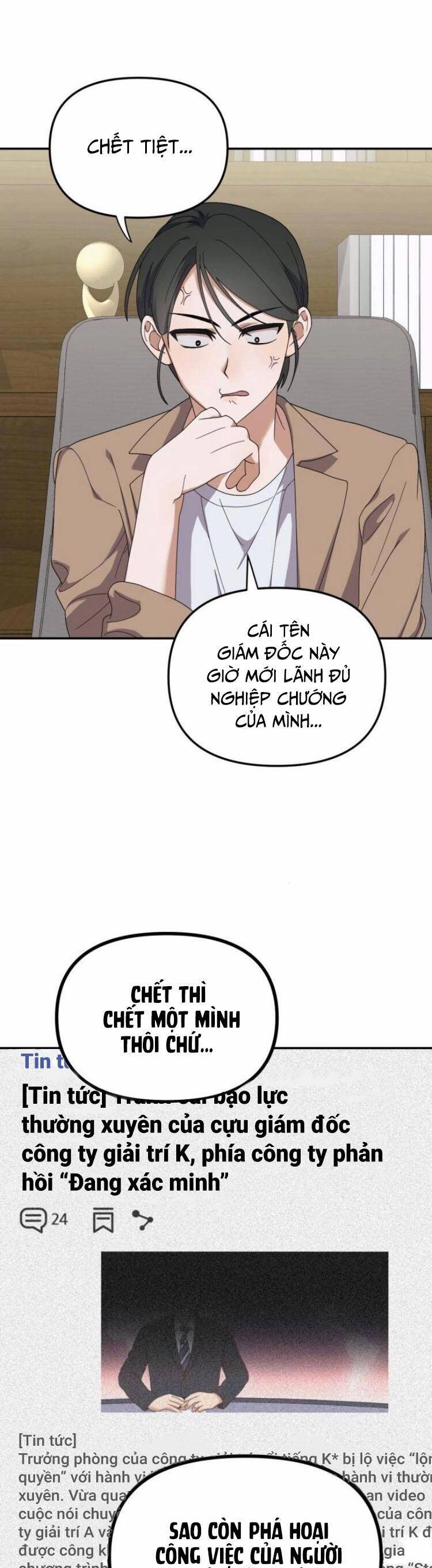 Tôi Trở Thành Thành Viên Trẻ Tuổi Nhất Nhóm Nhạc Idol Nam Chapter 14 - 3