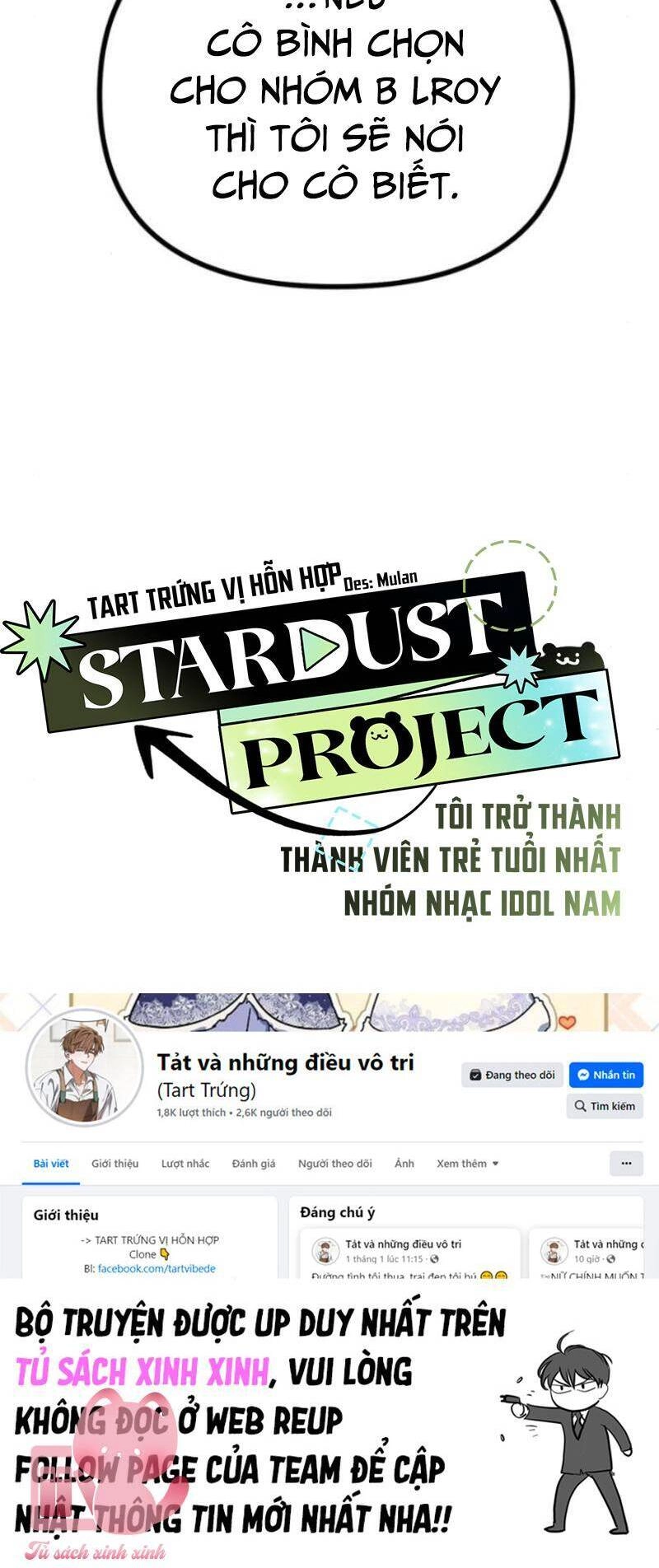 Tôi Trở Thành Thành Viên Trẻ Tuổi Nhất Nhóm Nhạc Idol Nam Chapter 15 - 48