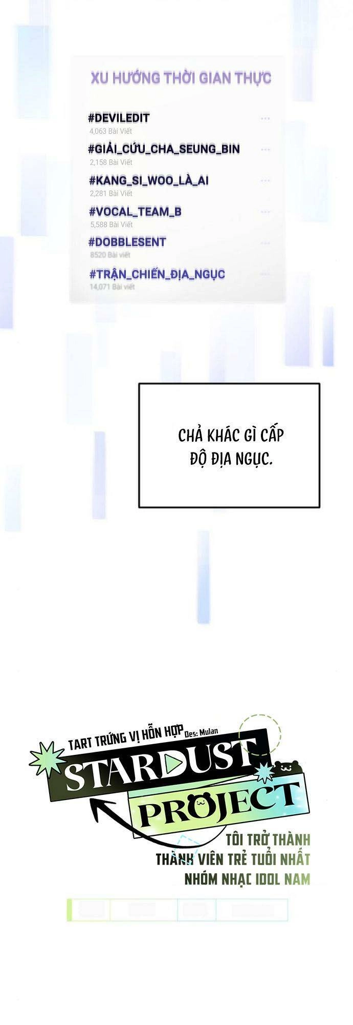 Tôi Trở Thành Thành Viên Trẻ Tuổi Nhất Nhóm Nhạc Idol Nam Chapter 21 - 17