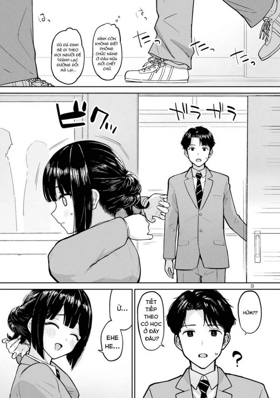 Hodoite, Musunde Chapter 1 - 11