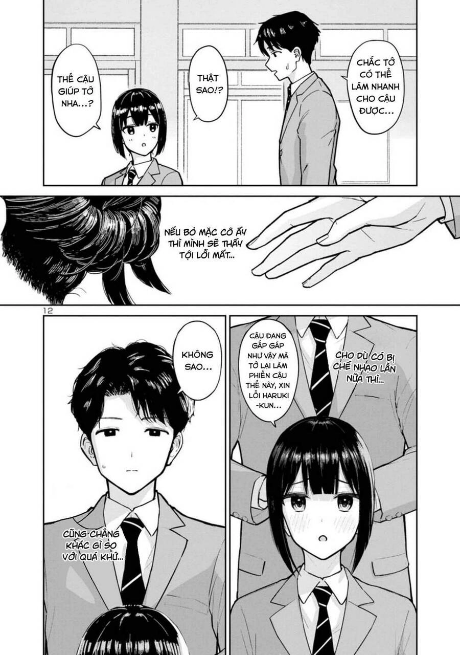 Hodoite, Musunde Chapter 1 - 14