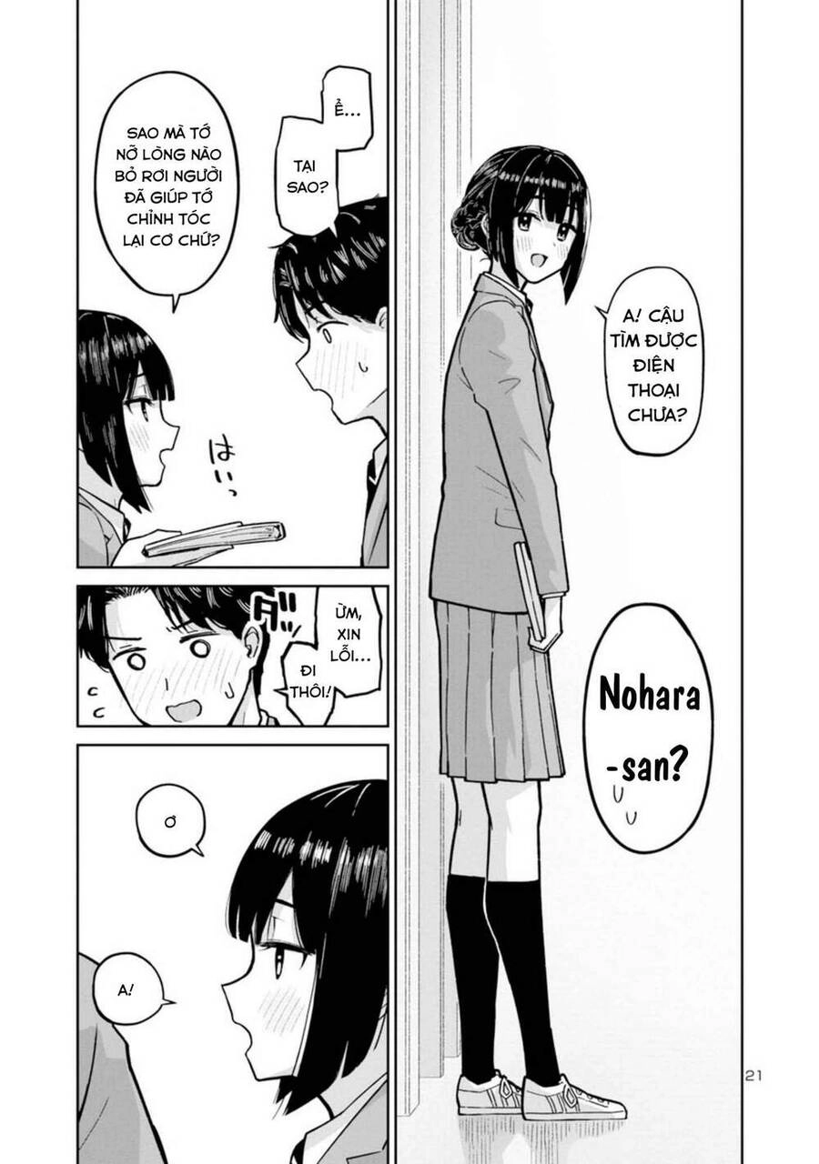 Hodoite, Musunde Chapter 1 - 23