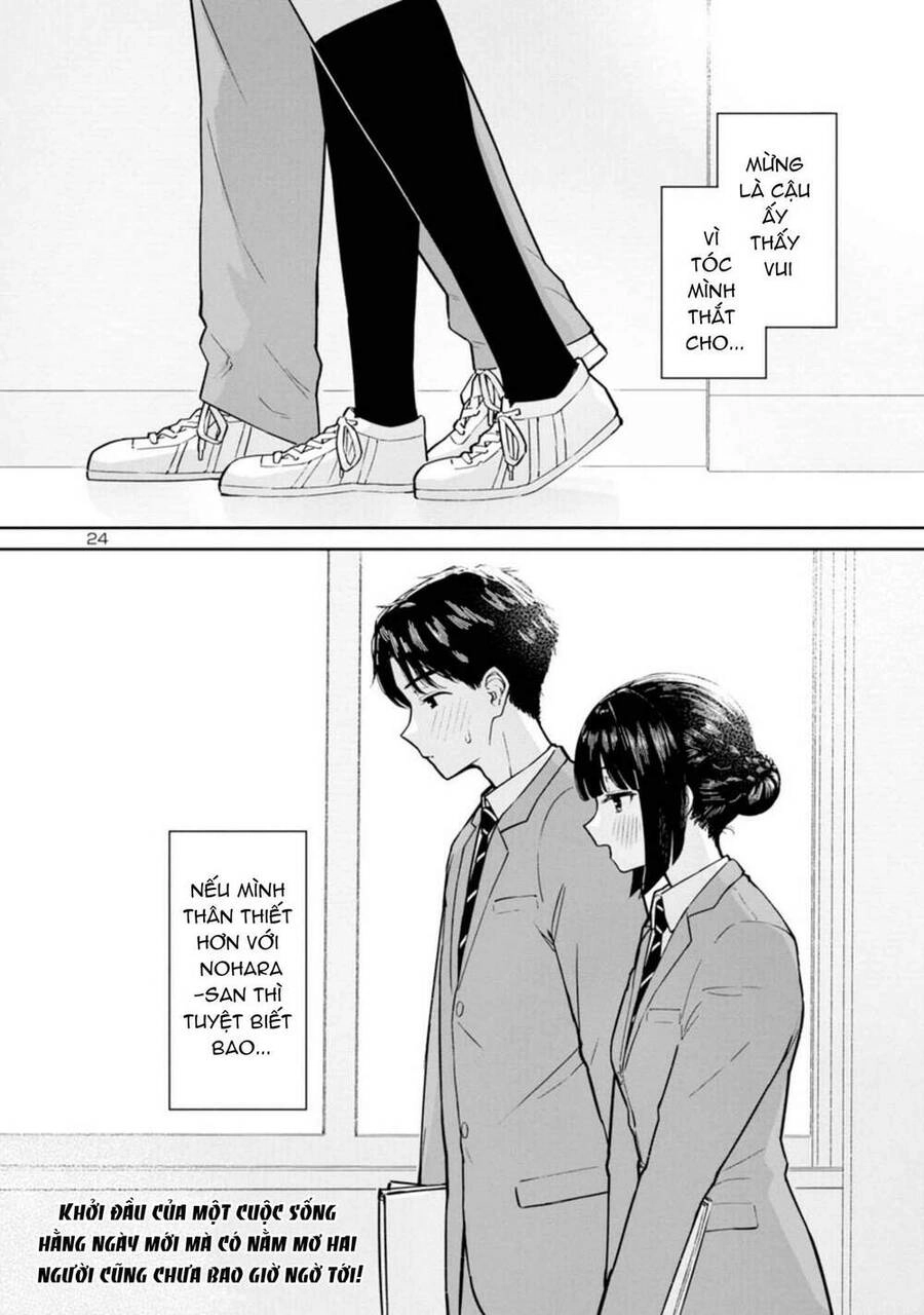 Hodoite, Musunde Chapter 1 - 26