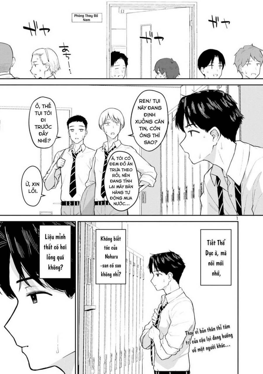 Hodoite, Musunde Chapter 2 - 3