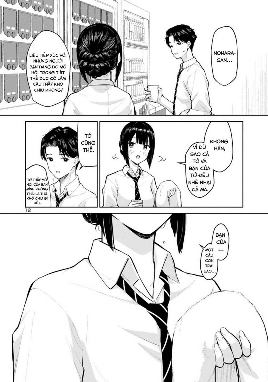 Hodoite, Musunde Chapter 2 - 14