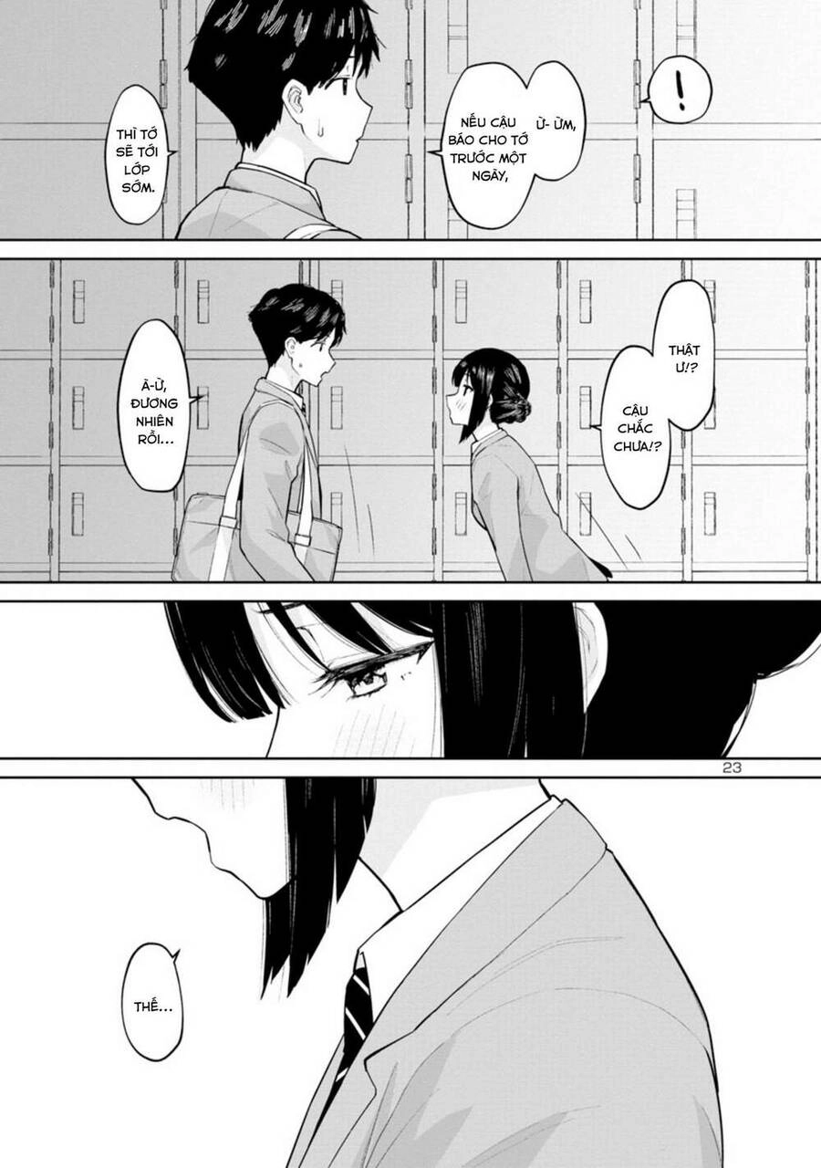 Hodoite, Musunde Chapter 3 - 25