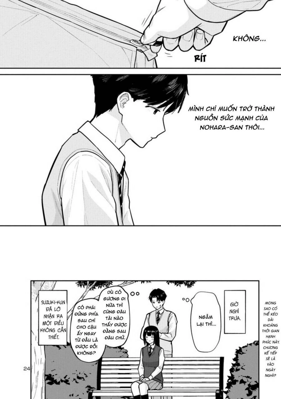 Hodoite, Musunde Chapter 4 - 26