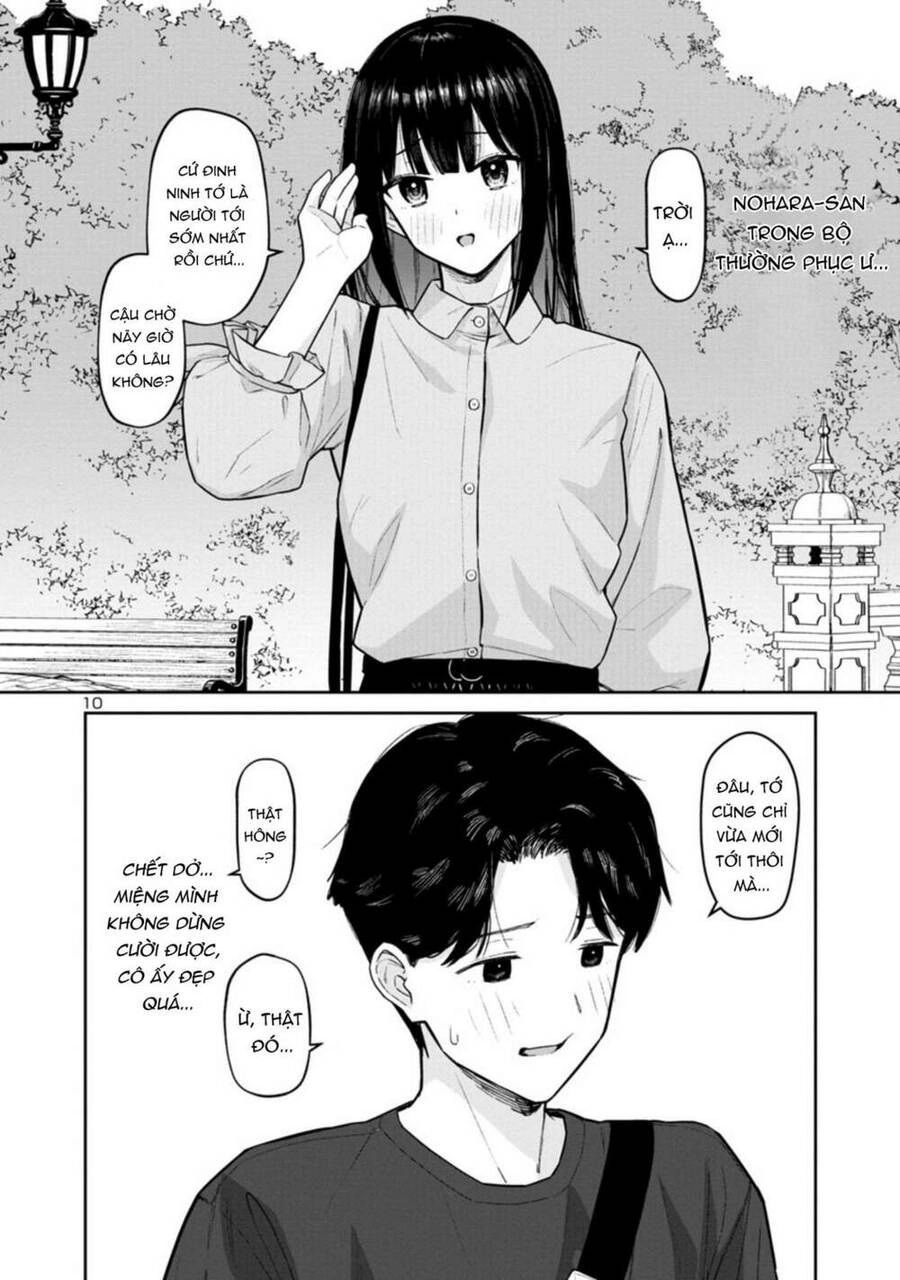 Hodoite, Musunde Chapter 5 - 12