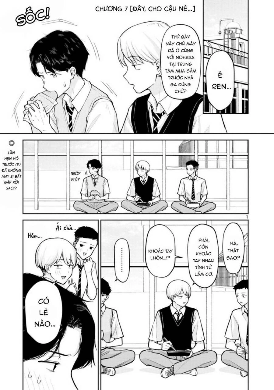 Hodoite, Musunde Chapter 7 - 3