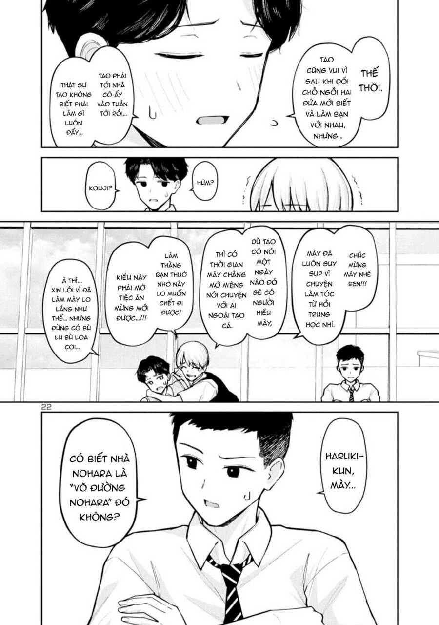 Hodoite, Musunde Chapter 7 - 24