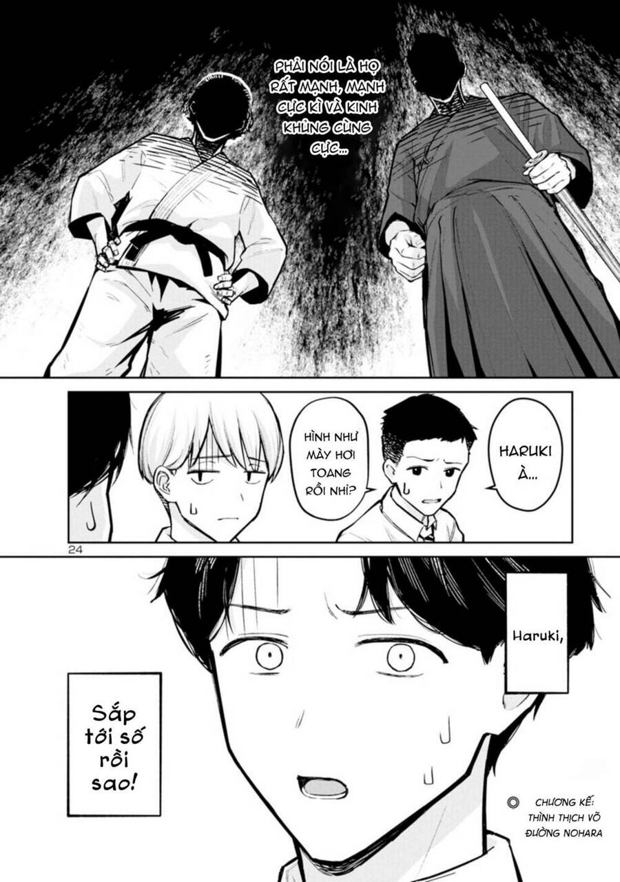 Hodoite, Musunde Chapter 7 - 26