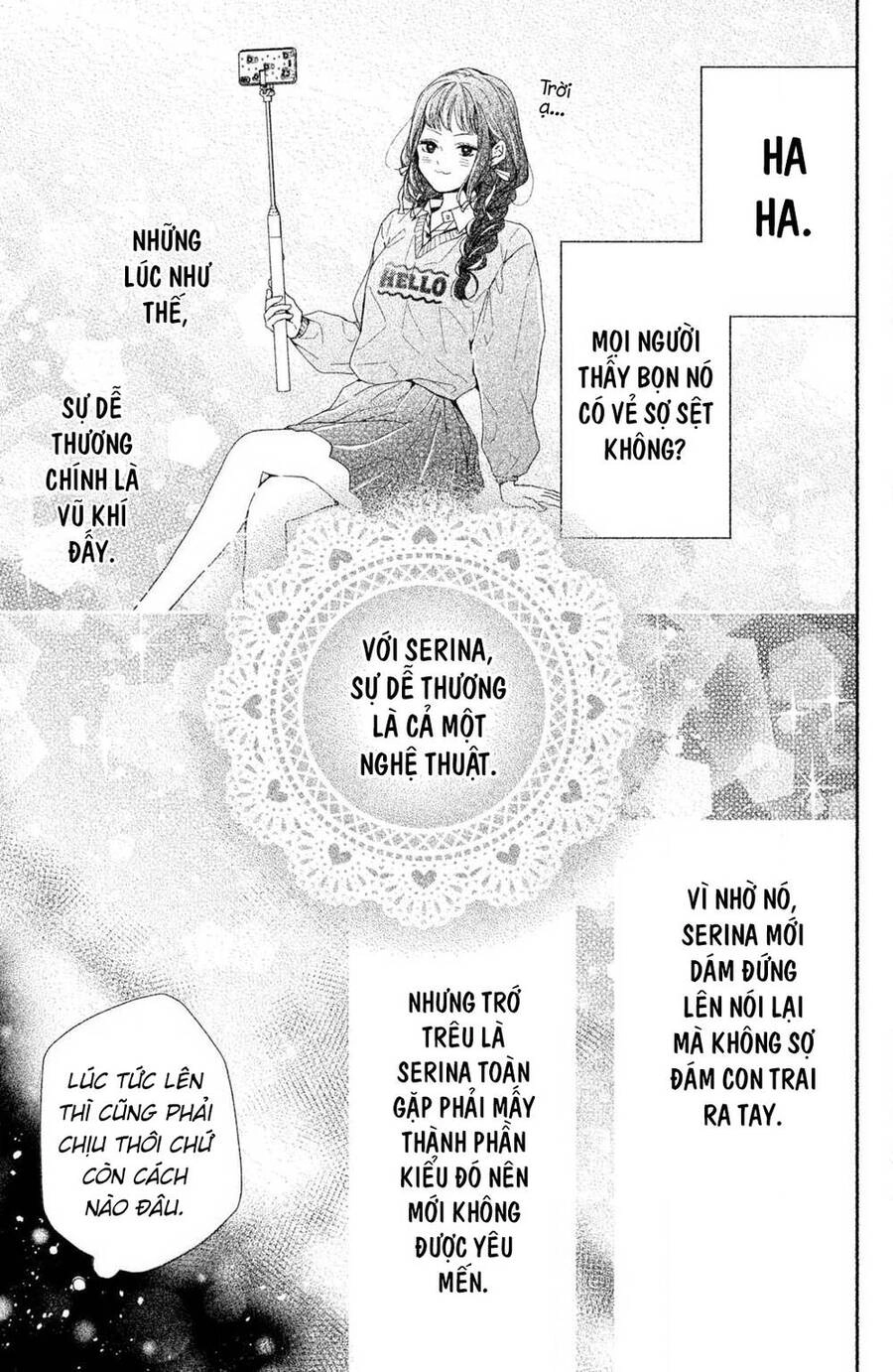 Kamiki Kyoudai Okotowari Little Brother Chapter 1 - 23