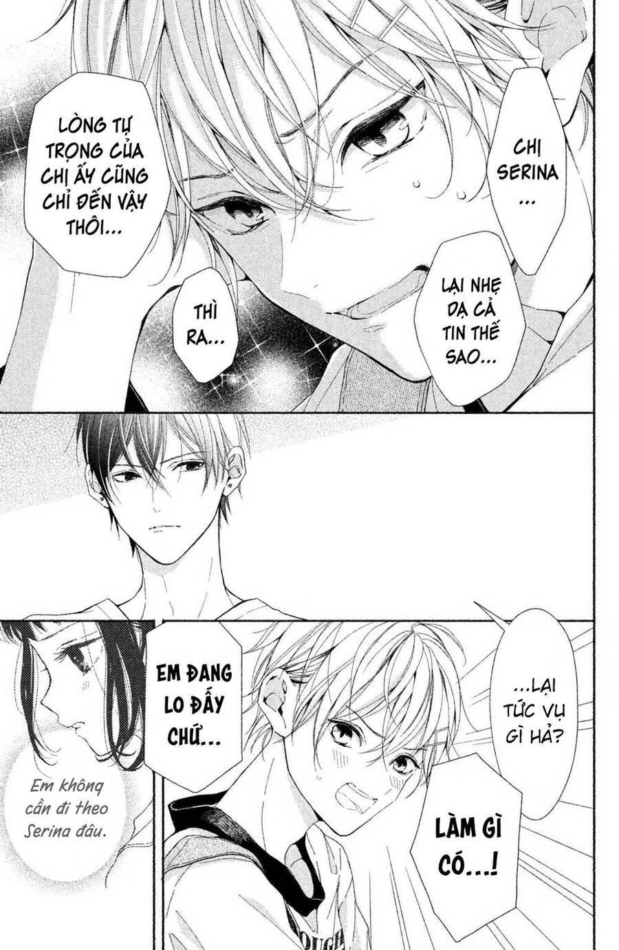 Kamiki Kyoudai Okotowari Little Brother Chapter 1 - 31