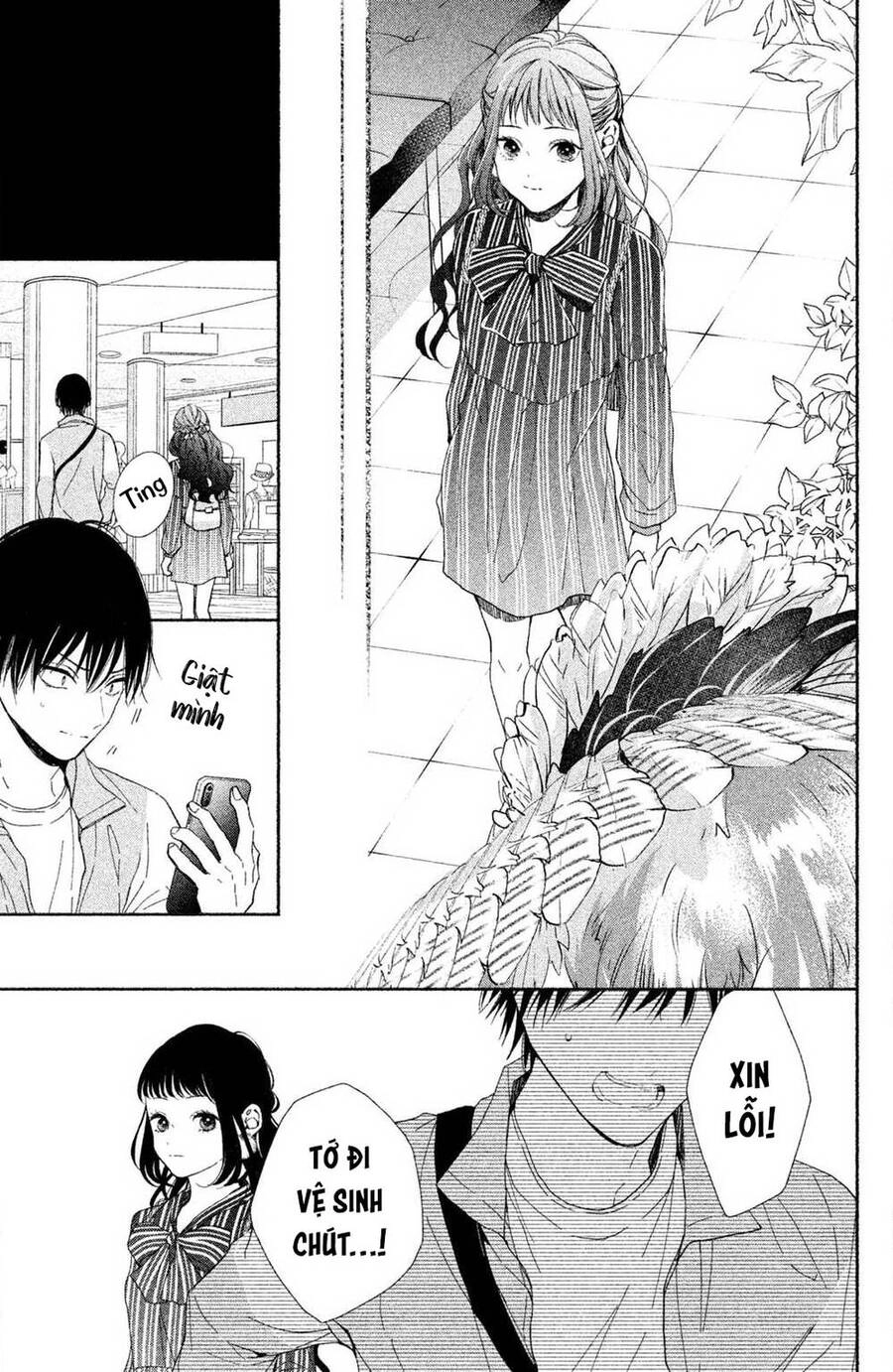 Kamiki Kyoudai Okotowari Little Brother Chapter 1 - 41