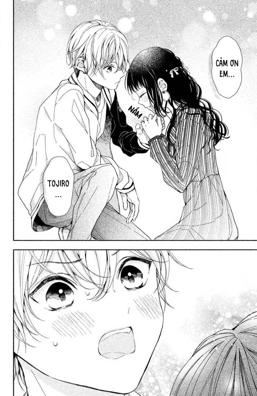 Kamiki Kyoudai Okotowari Little Brother Chapter 1 - 60