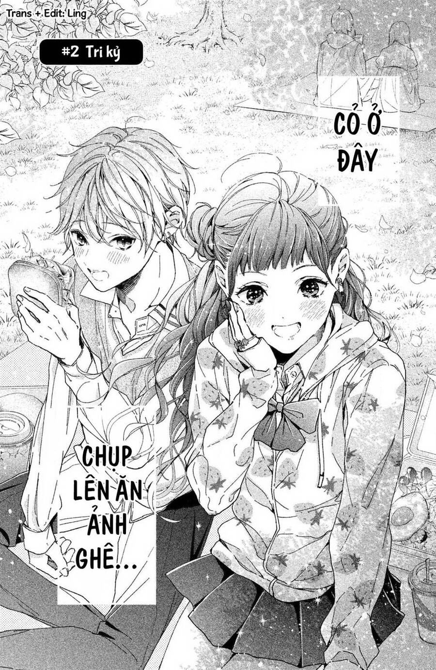 Kamiki Kyoudai Okotowari Little Brother Chapter 2 - 1