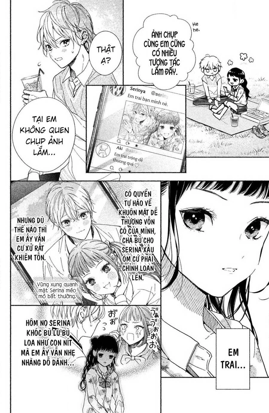 Kamiki Kyoudai Okotowari Little Brother Chapter 2 - 4