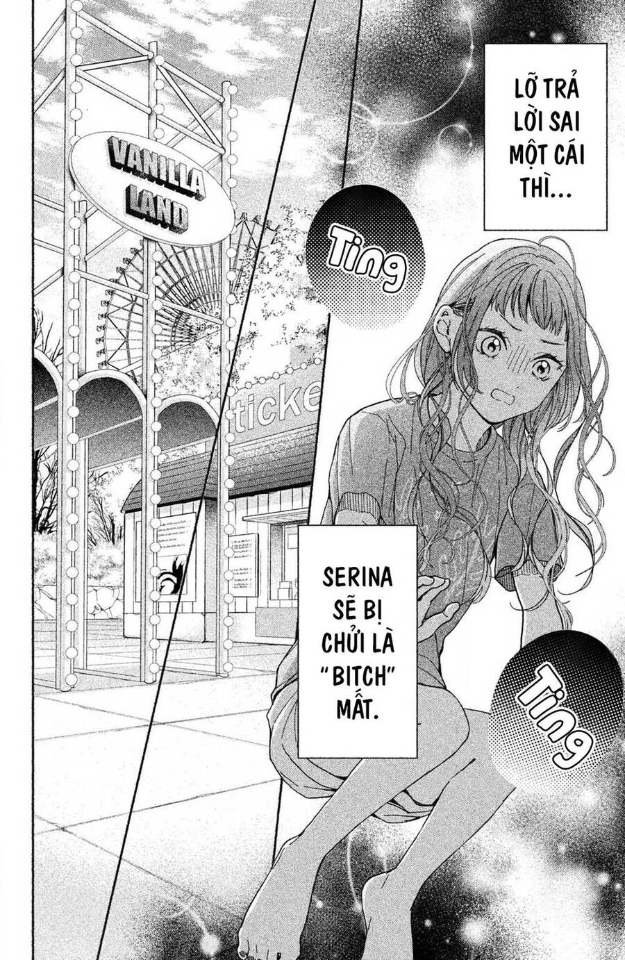 Kamiki Kyoudai Okotowari Little Brother Chapter 2 - 18