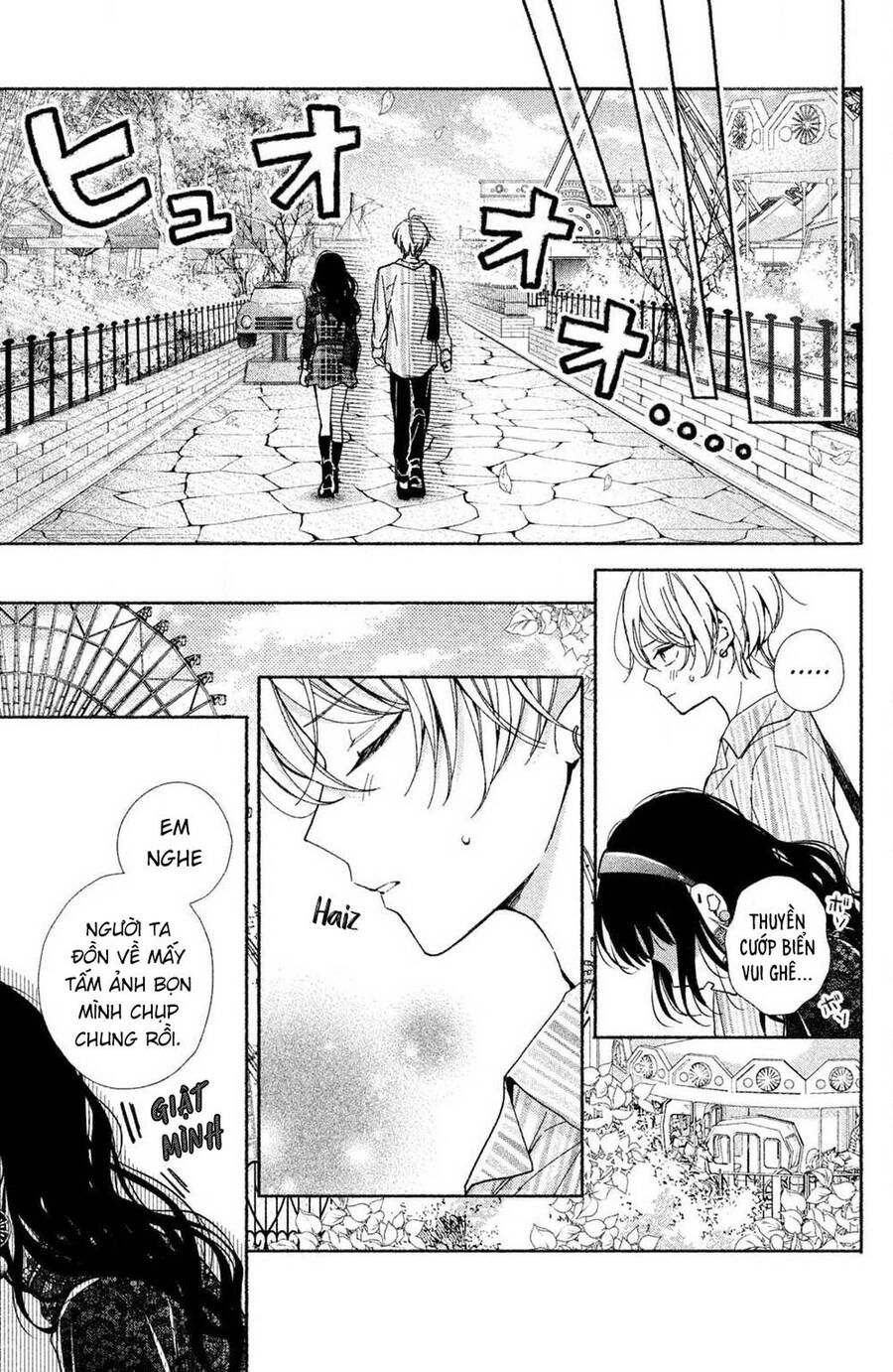 Kamiki Kyoudai Okotowari Little Brother Chapter 2 - 21