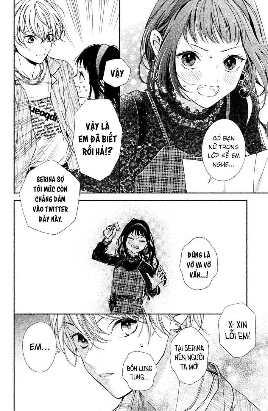 Kamiki Kyoudai Okotowari Little Brother Chapter 2 - 22