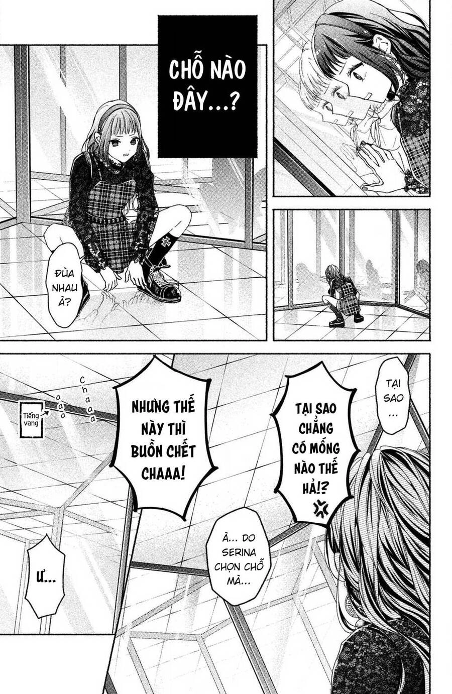 Kamiki Kyoudai Okotowari Little Brother Chapter 2 - 31