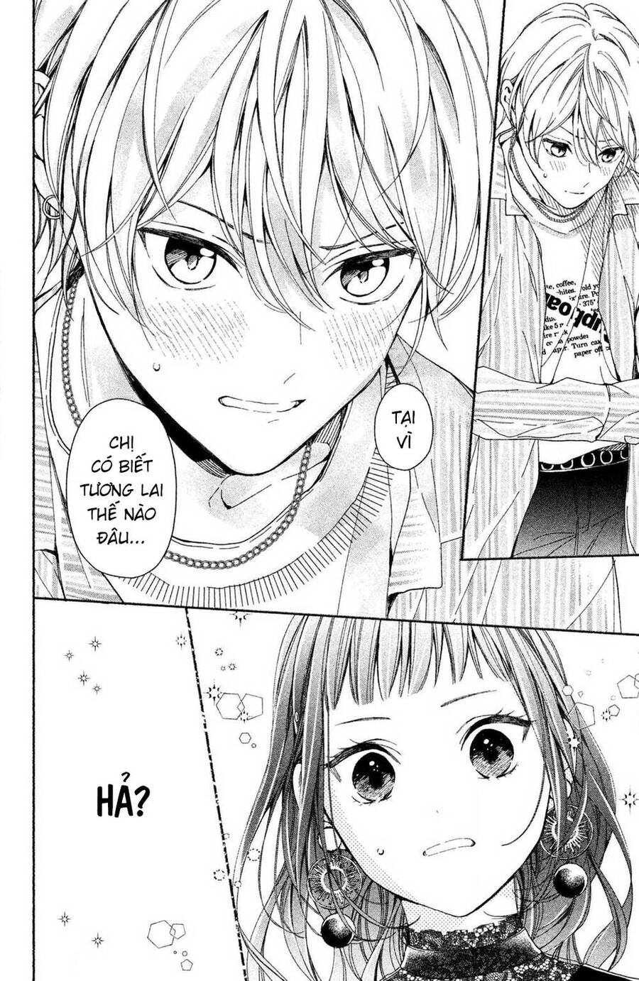 Kamiki Kyoudai Okotowari Little Brother Chapter 2 - 38