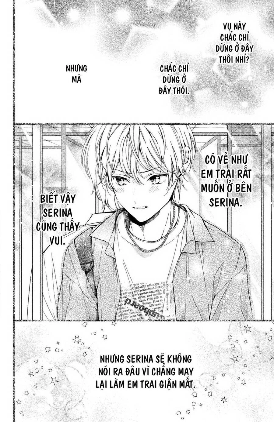 Kamiki Kyoudai Okotowari Little Brother Chapter 2 - 40