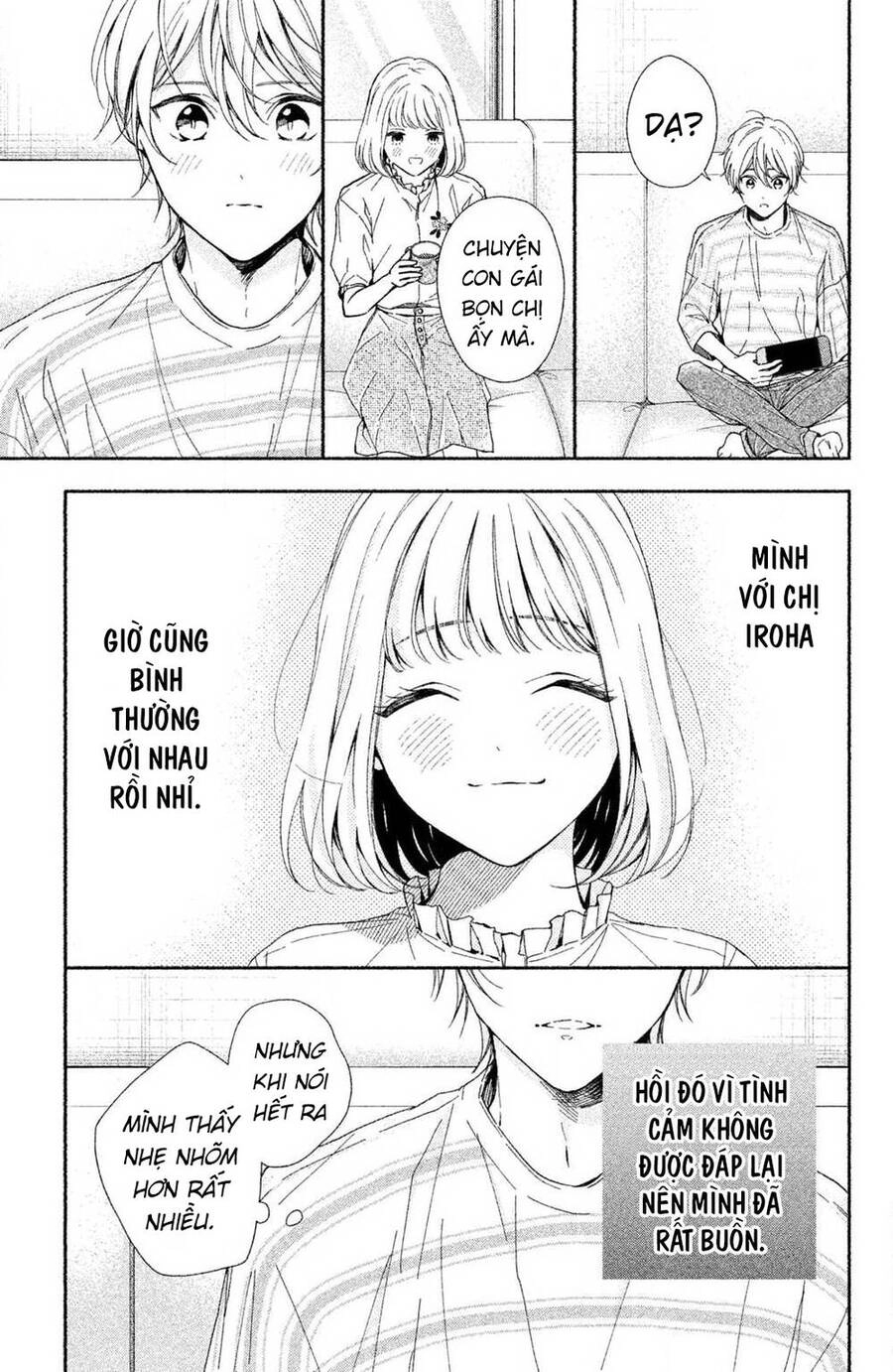 Kamiki Kyoudai Okotowari Little Brother Chapter 3 - 7