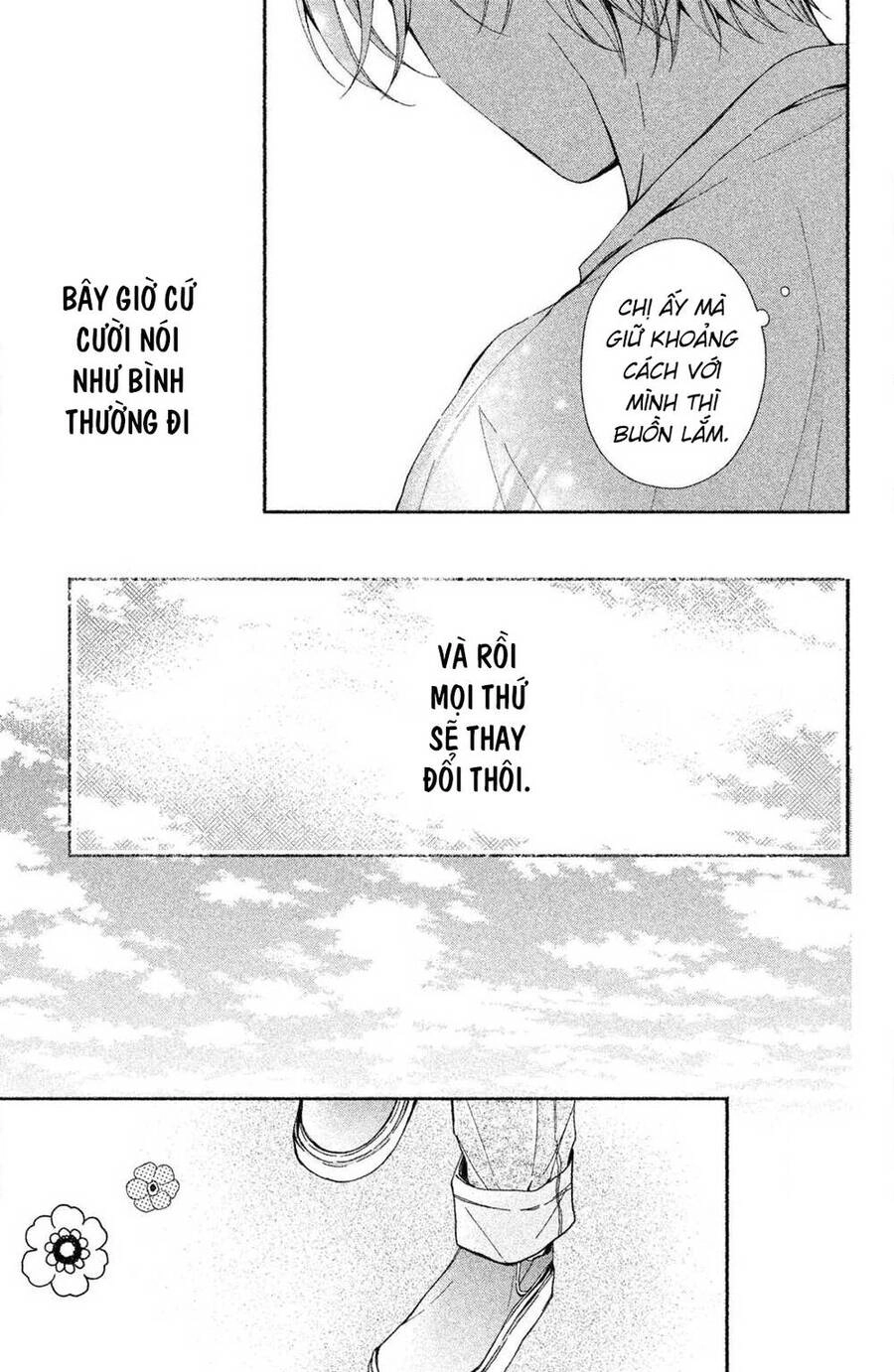 Kamiki Kyoudai Okotowari Little Brother Chapter 3 - 9