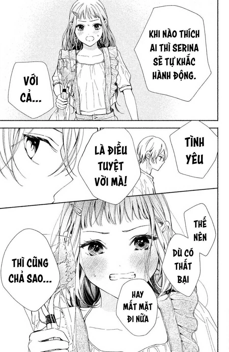 Kamiki Kyoudai Okotowari Little Brother Chapter 3 - 27