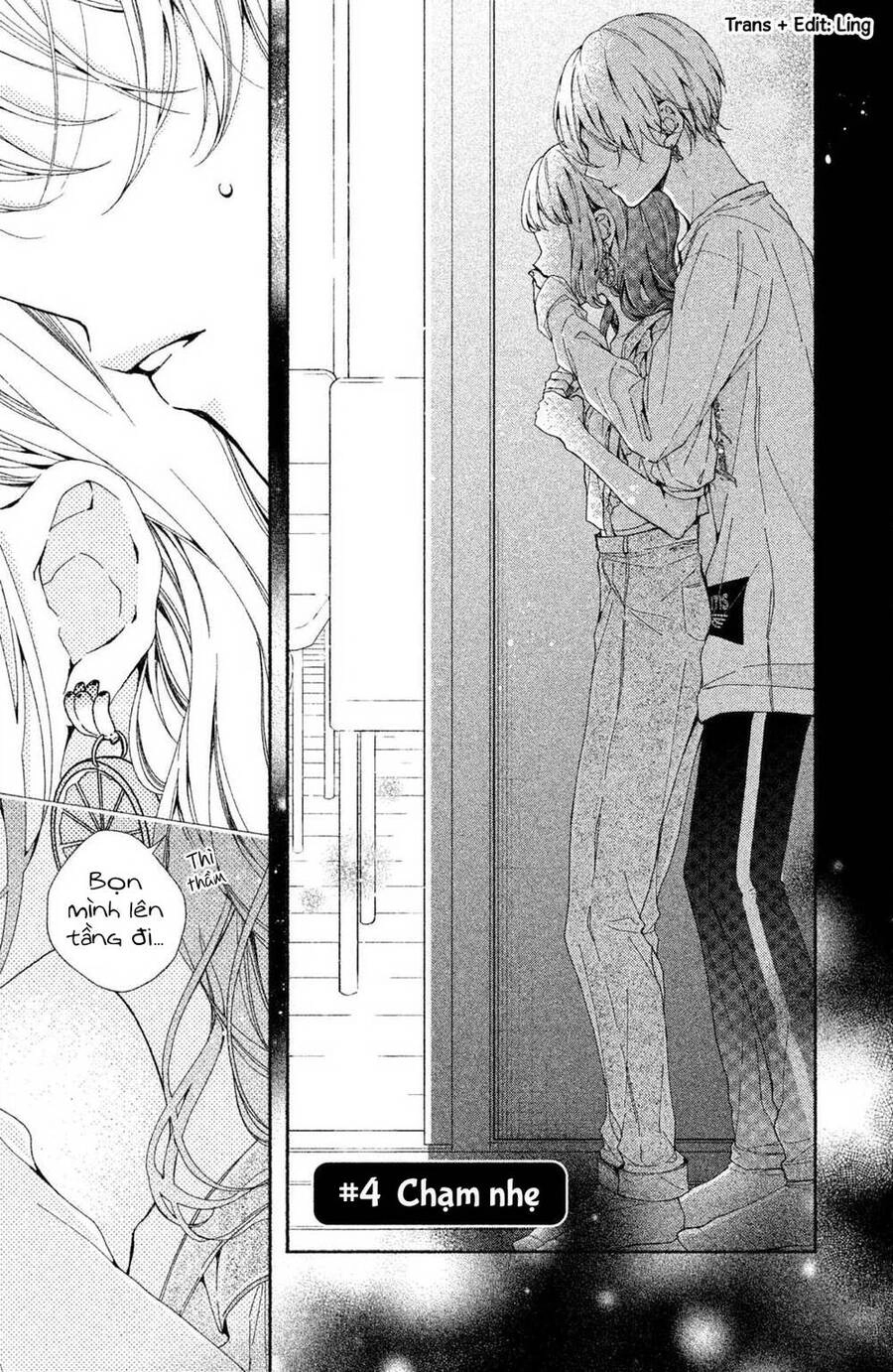 Kamiki Kyoudai Okotowari Little Brother Chapter 4 - 1