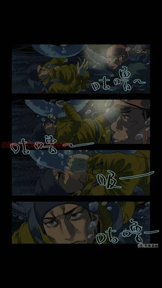 Thây Ma Chapter 82 - 9