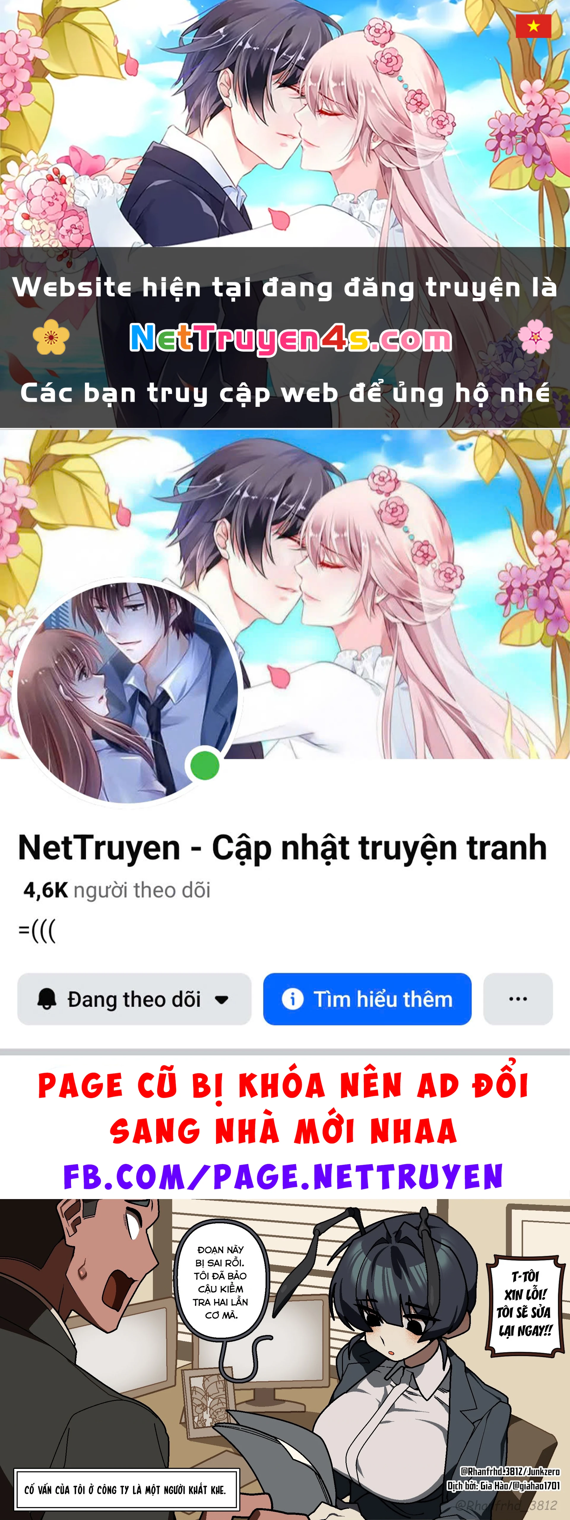 Những Cô Gái Thú Nhân Của Junkzero Chapter 159 - 1