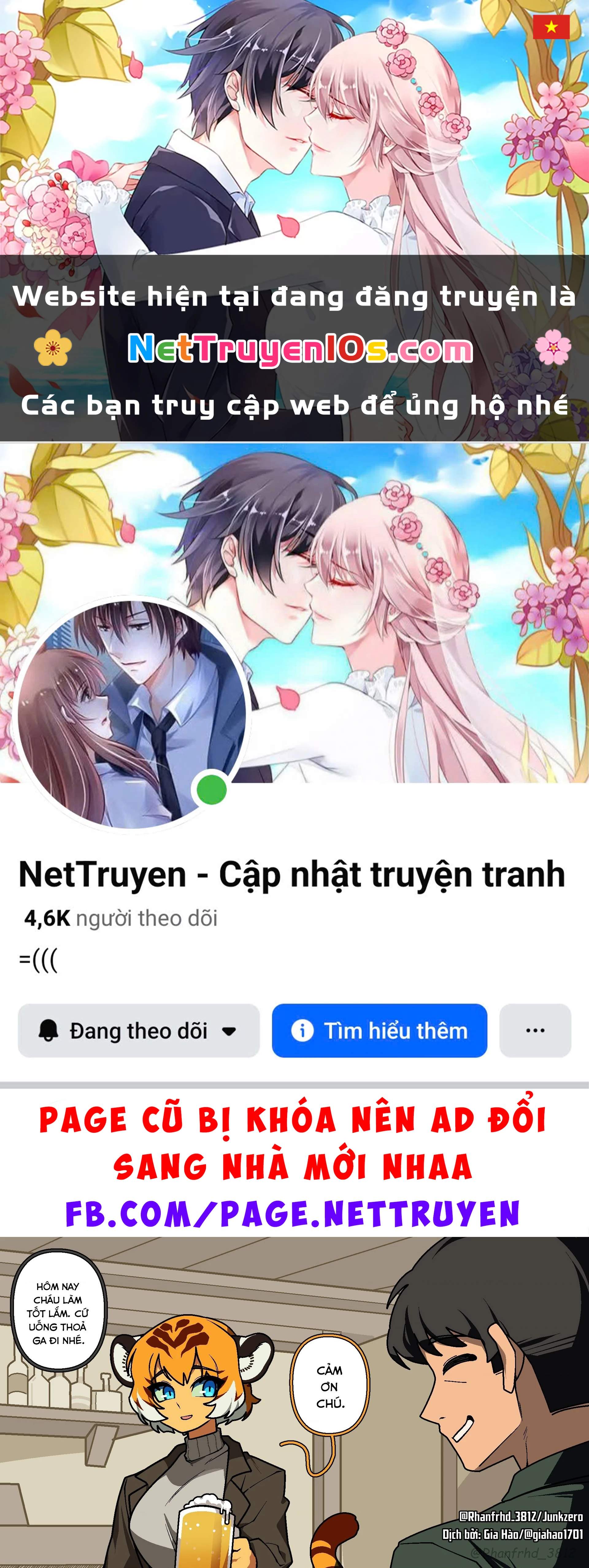 Những Cô Gái Thú Nhân Của Junkzero Chapter 173 - 1
