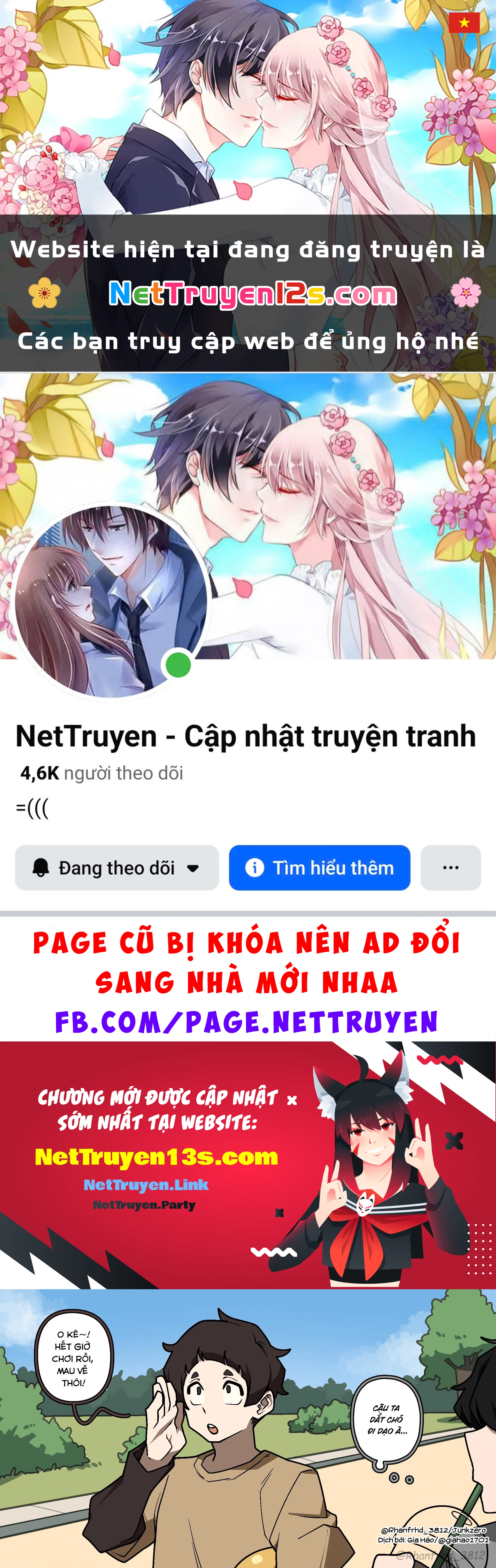 Những Cô Gái Thú Nhân Của Junkzero Chapter 208 - 1